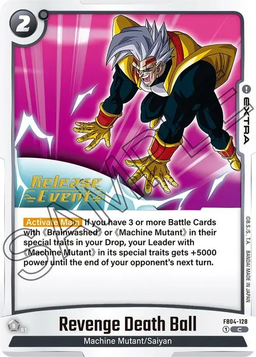 Revenge Death Ball card art