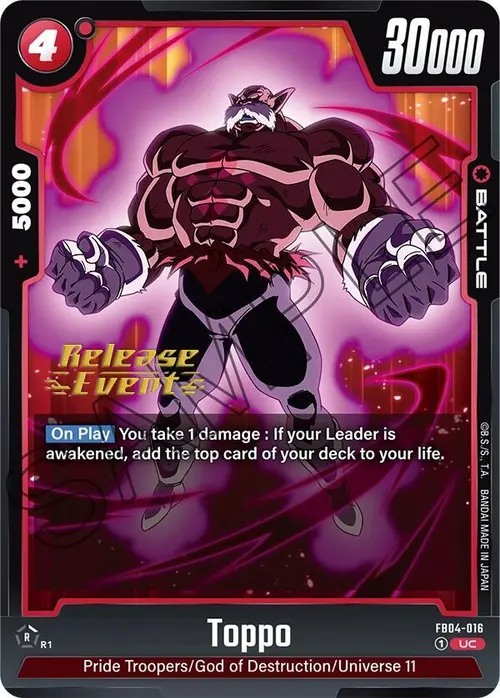 Toppo card art