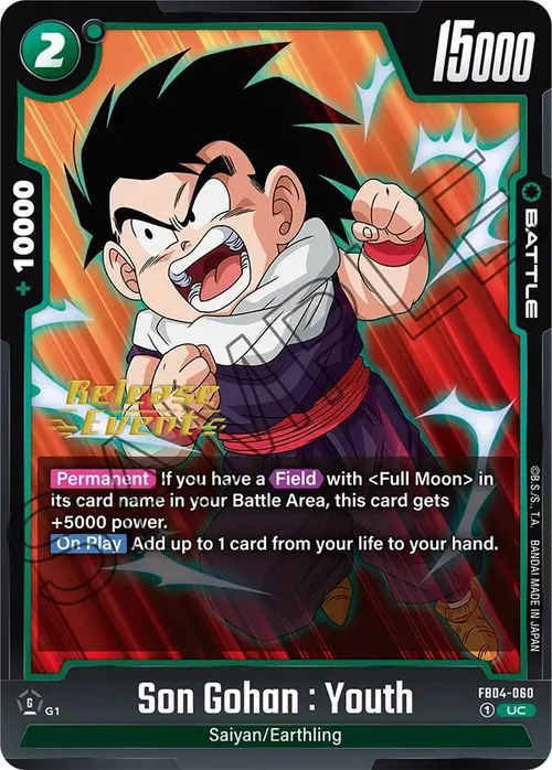 Son Gohan : Youth card art