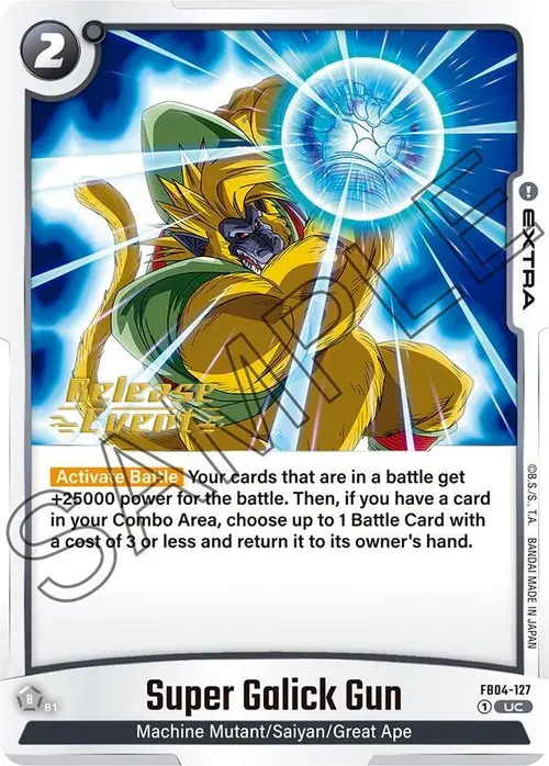 Super Galick Gun card art