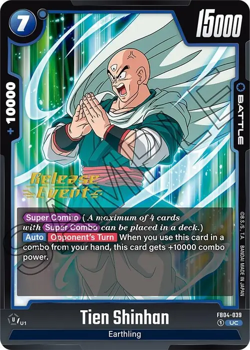 Tien Shinhan card art