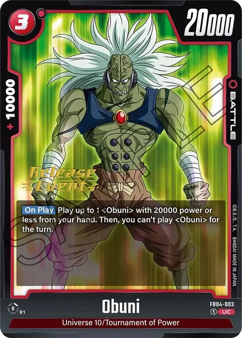 Obuni card art