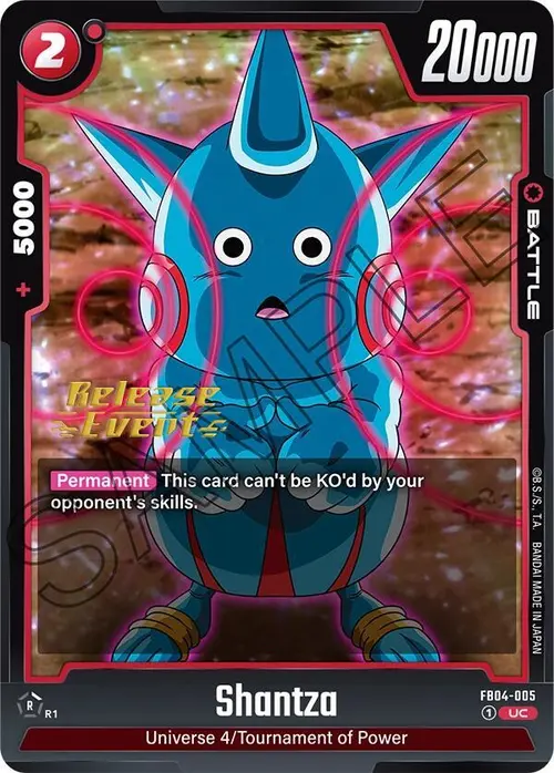 Shantza card art