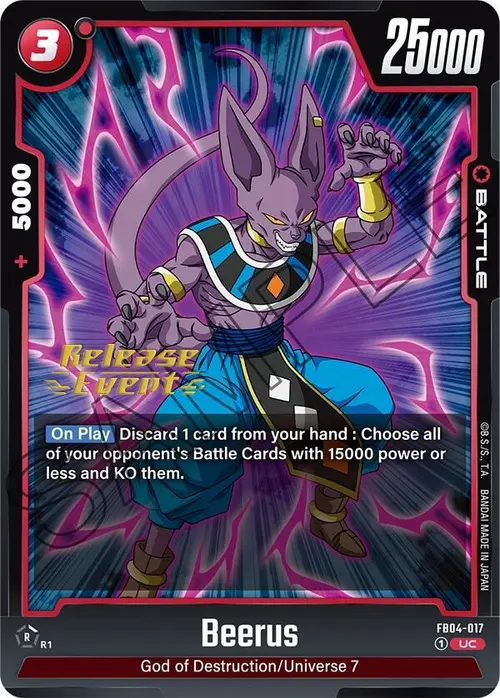 Beerus card art