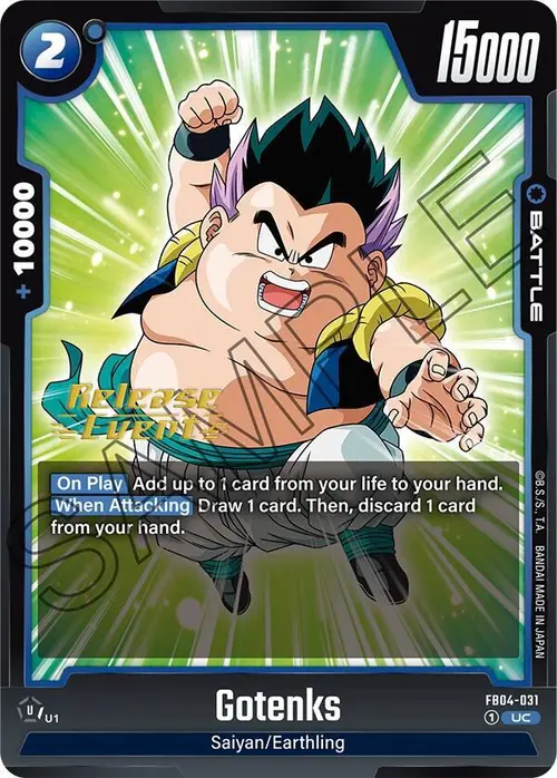 Gotenks card art