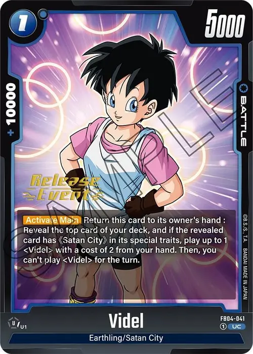Videl card art