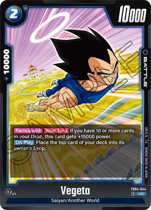 Vegeta card art