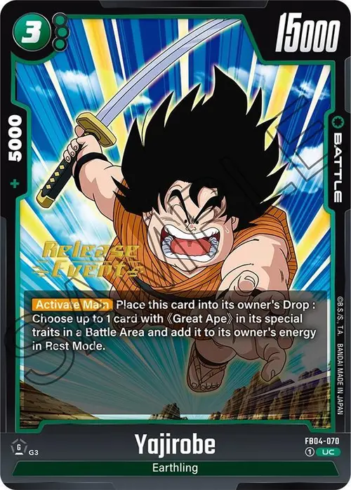 Yajirobe card art