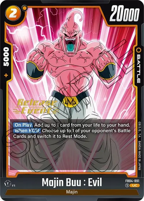 Majin Buu : Evil card art