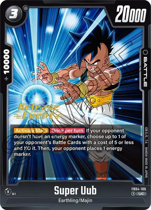 Super Uub card art