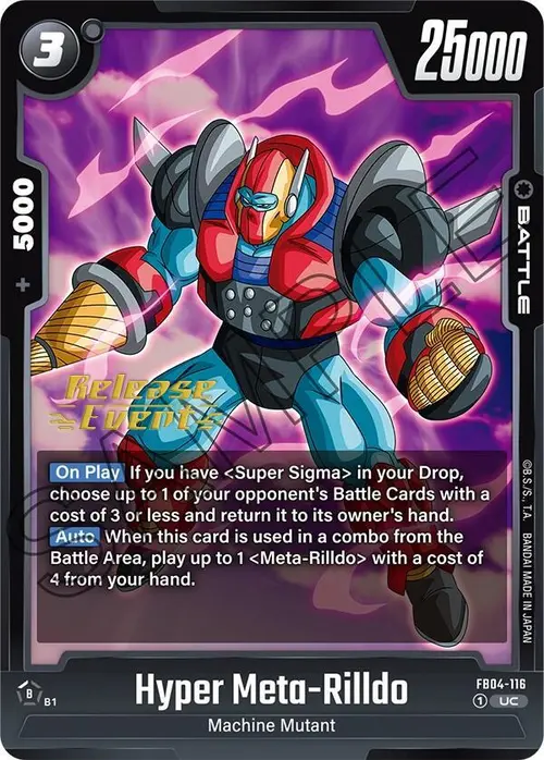 Hyper Meta-Rilldo card art