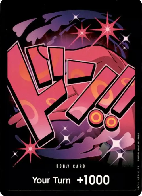 DON!! Card (Reiju) card art