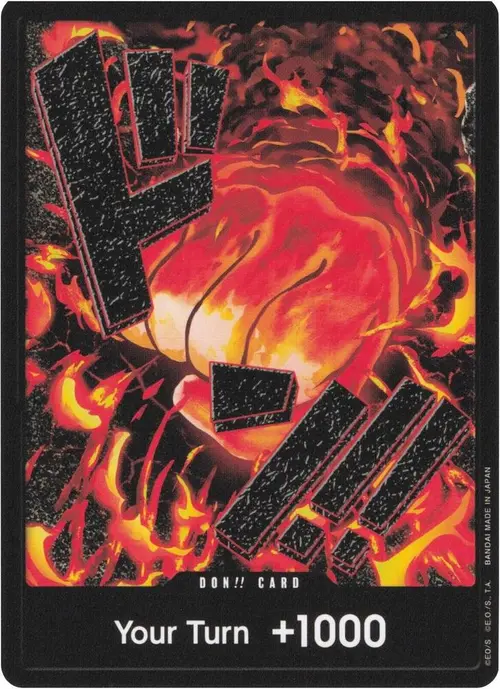 DON!! Card (Sakazuki) card art