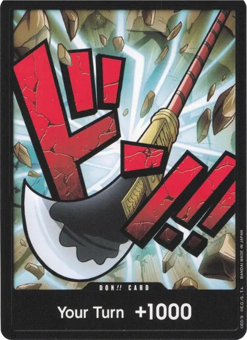 DON!! Card (Whitebeard) card art