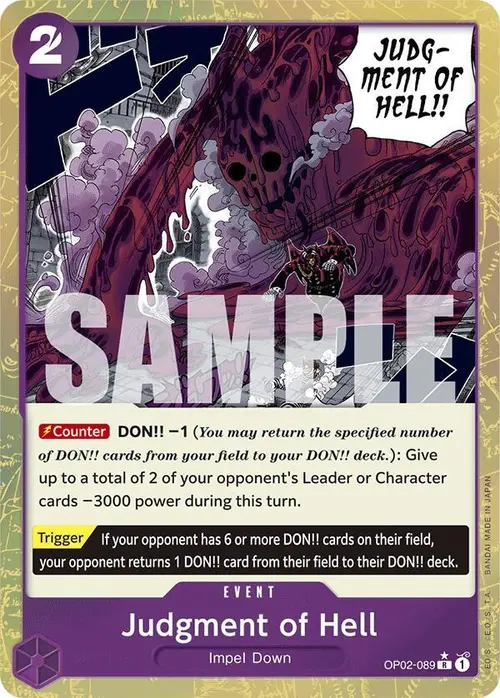 Judgment of Hell (Textured Foil) card art