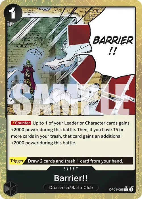 Barrier!! (Textured Foil) card art