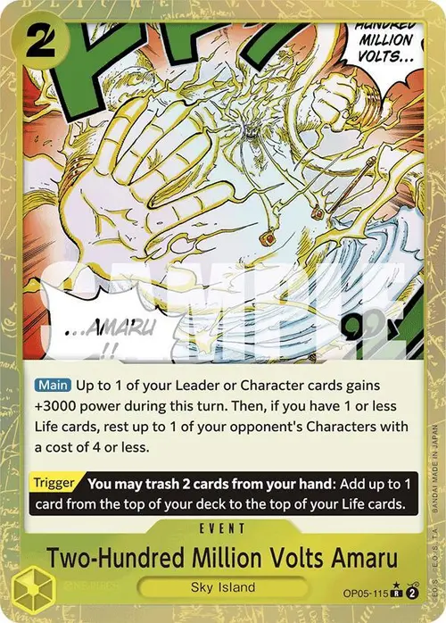 Two-Hundred Million Volts Amaru (Textured Foil) card art
