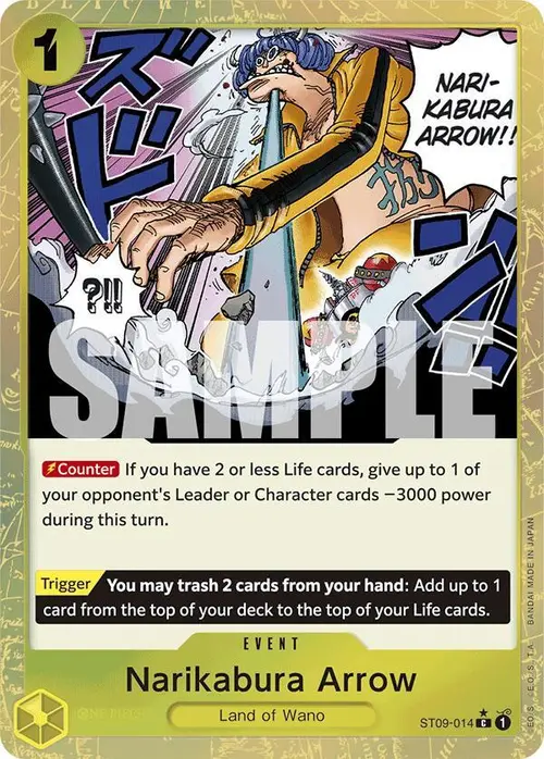 Narikabura Arrow (Textured Foil) card art