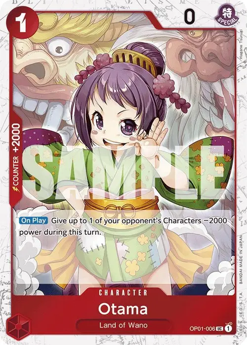 Otama (Jolly Roger Foil) card art