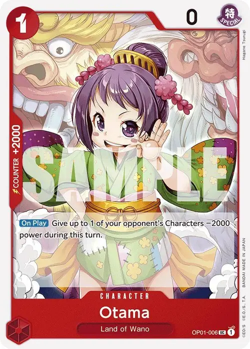 Otama (Reprint) card art