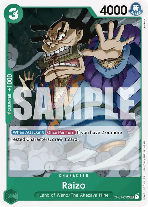 Raizo (Reprint) card art