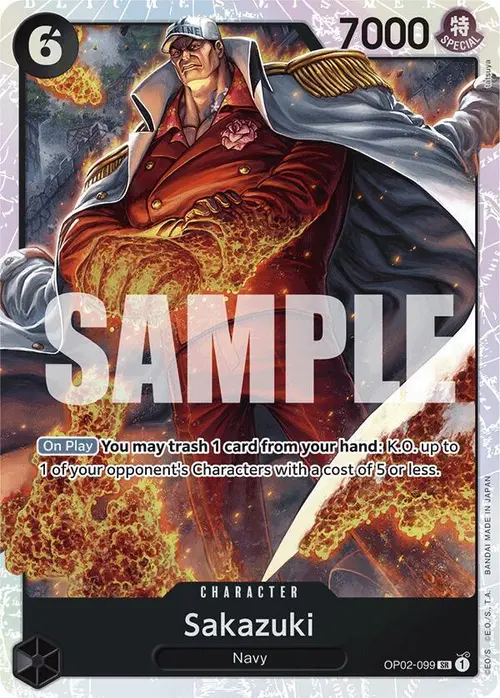 Sakazuki (Reprint) card art