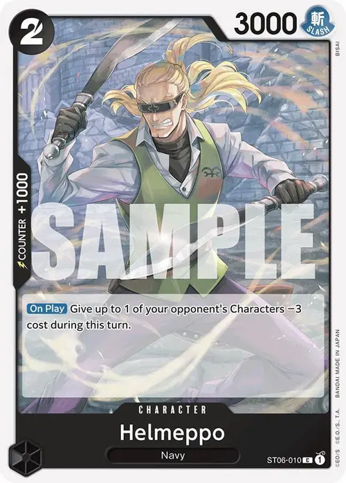 Helmeppo (Reprint) card art