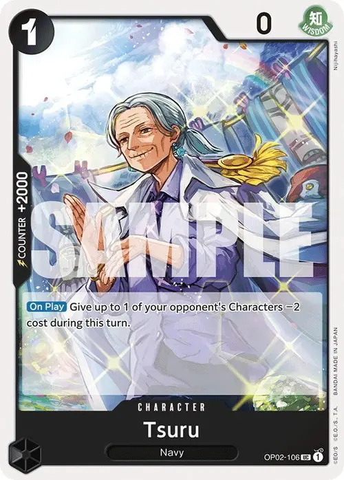 Tsuru (Reprint) card art