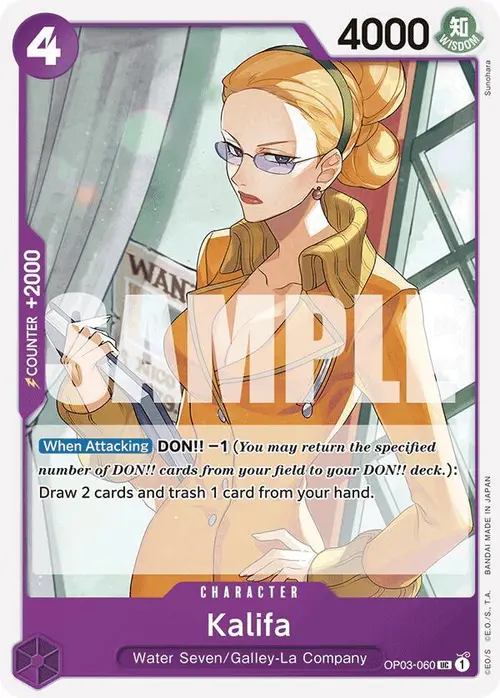 Kalifa (Reprint) card art