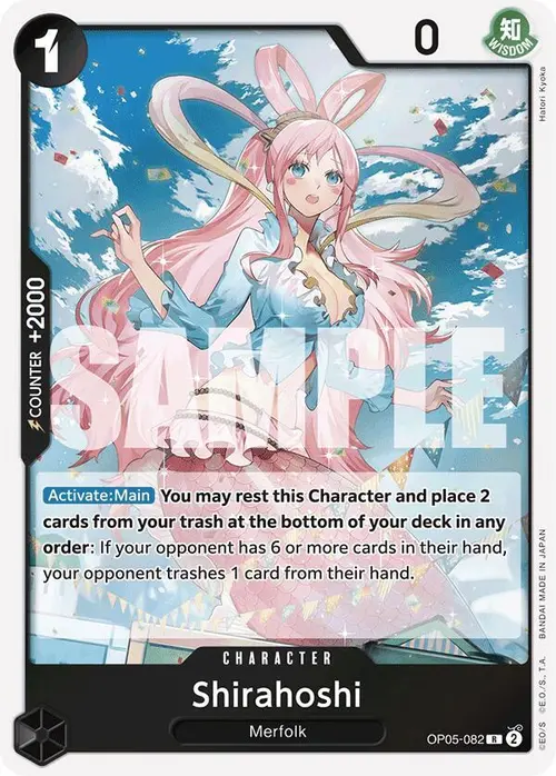 Shirahoshi (OP05-082) (Reprint) card art