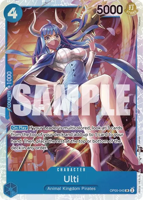 Ulti (Reprint) card art