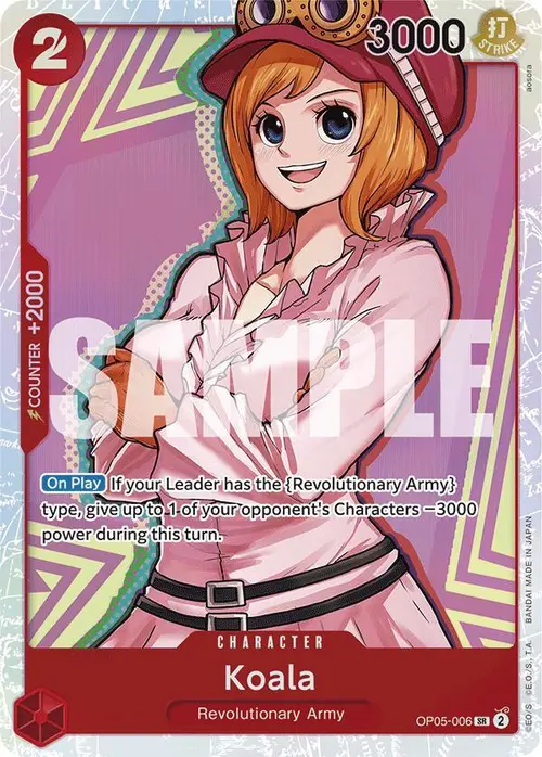Koala (Reprint) card art