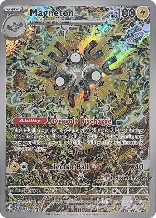 Magneton - 159 (Pokémon Center Exclusive) card art