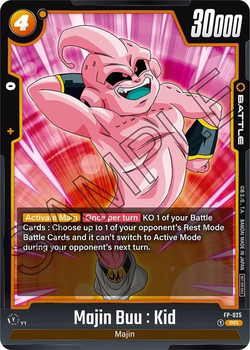 Majin Buu : Kid card art