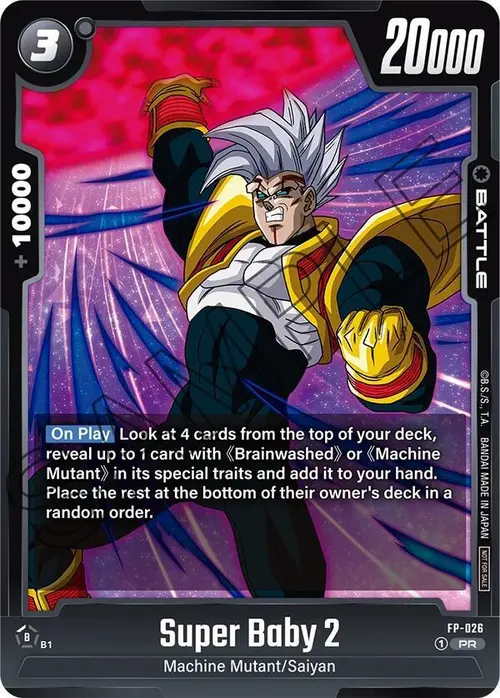 Super Baby 2 card art
