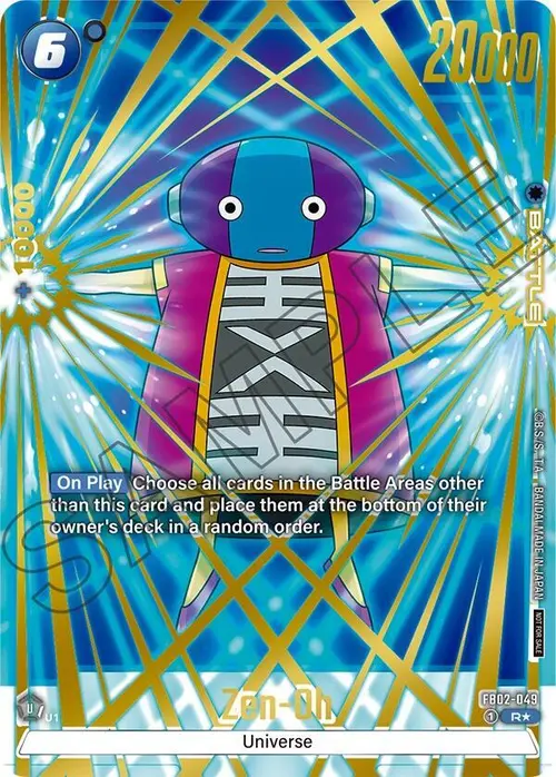 Zen-Oh (Championship Pack 03) card art