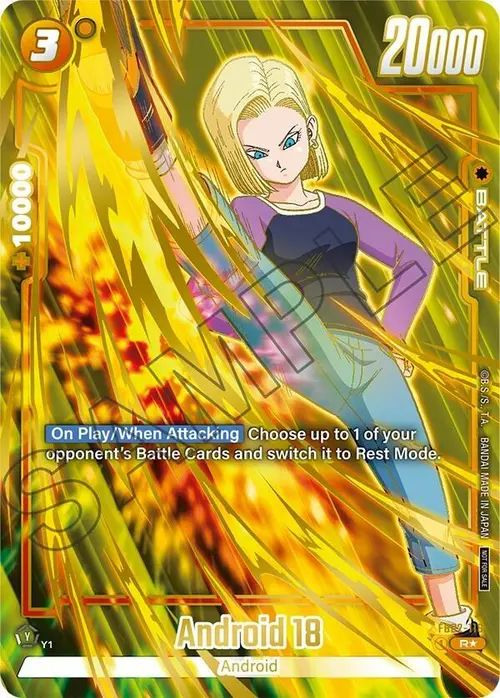 Android 18 (Championship Pack 03 Finalist) card art