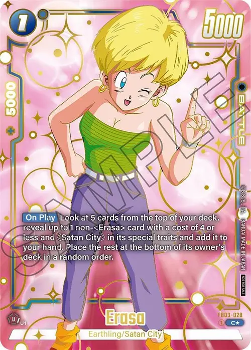 Erasa (Championship Pack 03 Finalist) card art