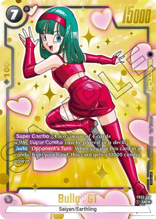 Bulla : GT (Championship Pack 03) card art