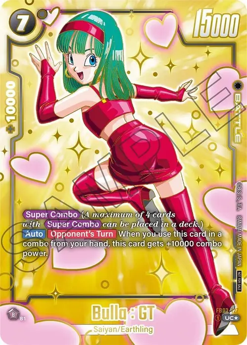Bulla : GT (Championship Pack 03 Finalist) card art