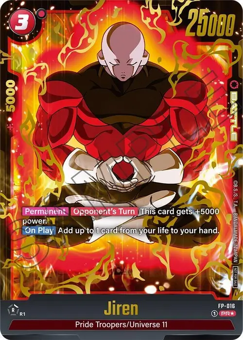 Jiren (Selection Pack 01) card art