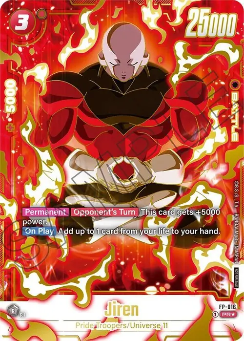 Jiren (Selection Pack 01 Finalist) card art