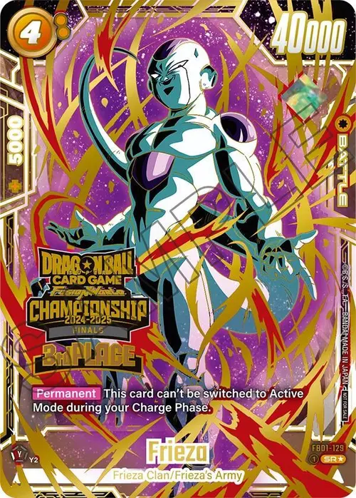 Frieza (Championship 2024-2025 Finals 3rd Place) card art