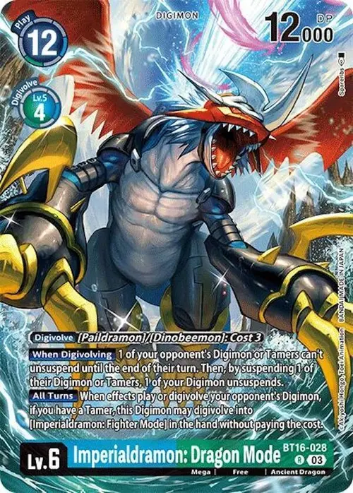 Imperialdramon: Dragon Mode (Alternate Art) card art