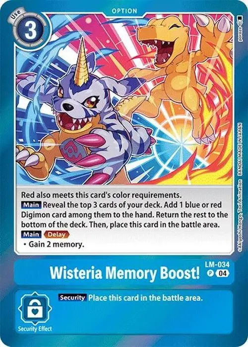 Wisteria Memory Boost! card art