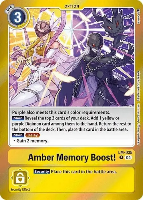 Amber Memory Boost! card art