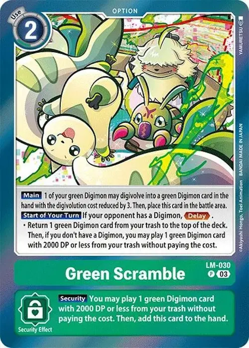 Green Scramble card art