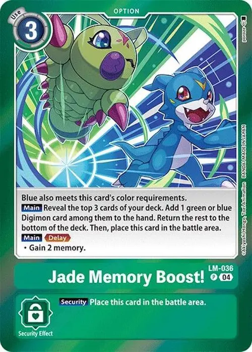 Jade Memory Boost! card art