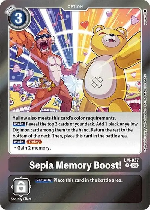 Sepia Memory Boost! card art
