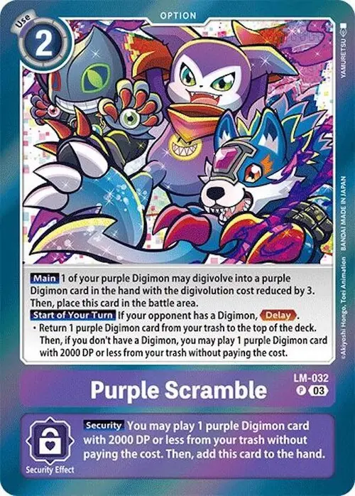 Purple Scramble card art